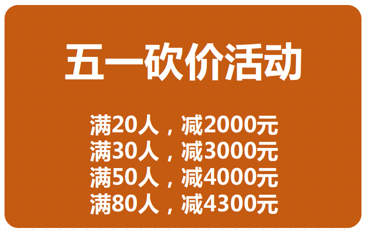 徐州飞秒激光近视手术费用 徐州飞秒激光近视手术费用