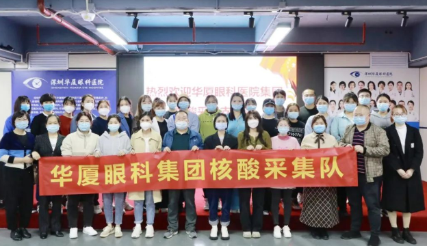 近800万人次!以诚为本赢在诚信9001见“疫”勇为,全力支援各地核酸检测1.png 近800万人次!以诚为本赢在诚信9001见“疫”勇为,全力支援各地核酸检测1.png