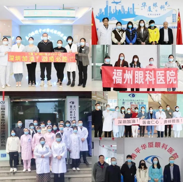 近800万人次!以诚为本赢在诚信9001见“疫”勇为,全力支援各地核酸检测2.png 近800万人次!以诚为本赢在诚信9001见“疫”勇为,全力支援各地核酸检测2.png