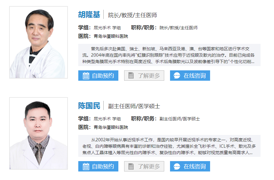 微信图片_20220511163512.png 微信图片_20220511163512.png