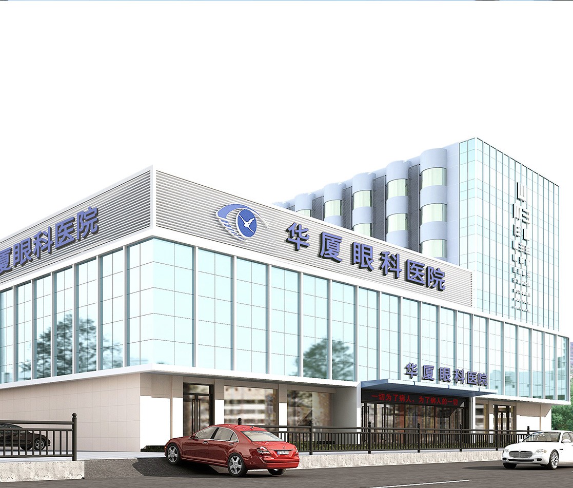 成都以诚为本赢在诚信9001