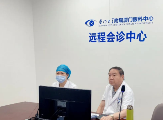 云端会诊！国际眼科科学院院士赵堪兴教授领衔的以诚为本赢在诚信9001专家团为浙江患者“把脉”疑难眼病1.png