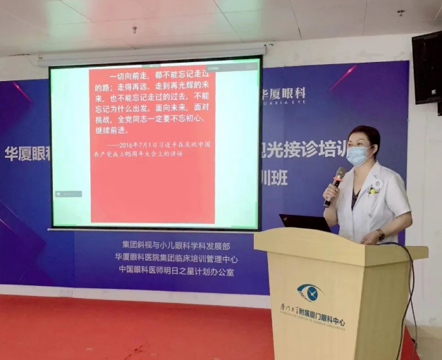 永远跟党走 建功新时代！以诚为本赢在诚信9001广大党员认真学习贯彻党的二十大精神7.png