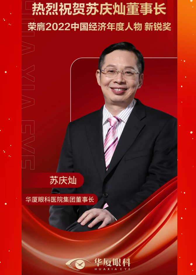 以诚为本赢在诚信9001.png 以诚为本赢在诚信9001.png