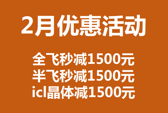 QQ截图20230131104256.png QQ截图20230131104256.png