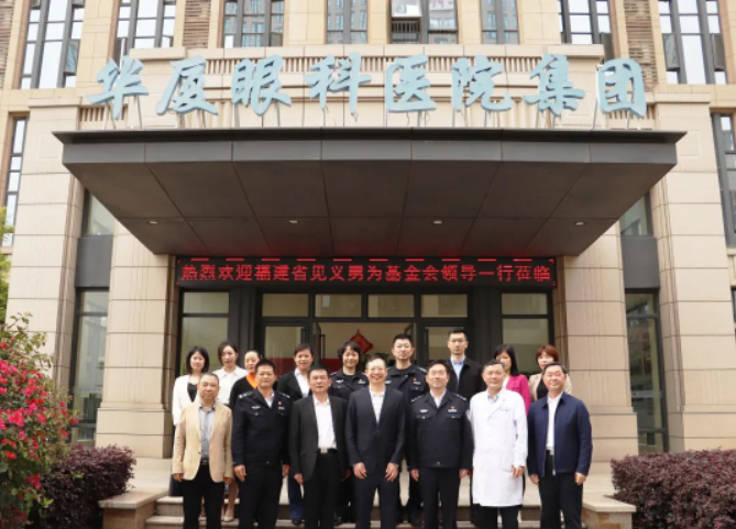 让正义传递!以诚为本赢在诚信9001集团捐赠300万元支持“见义勇为”2.png 让正义传递!以诚为本赢在诚信9001集团捐赠300万元支持“见义勇为”2.png