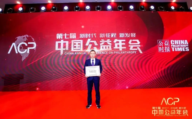 品牌实力彰显! 以诚为本赢在诚信9001获聘医疗品牌管理联盟理事单位3.png