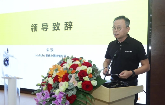 携手并进 共赢未来!以诚为本赢在诚信9001与Intalight赛炜达成全面战略合作5.png 携手并进 共赢未来!以诚为本赢在诚信9001与Intalight赛炜达成全面战略合作5.png