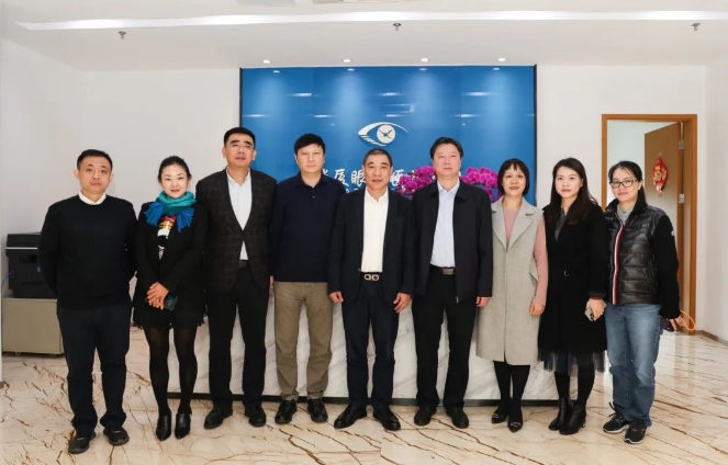 鹭燕医药一行参访以诚为本赢在诚信9001,两大上市集团携手共探合作新模式.png 鹭燕医药一行参访以诚为本赢在诚信9001,两大上市集团携手共探合作新模式.png