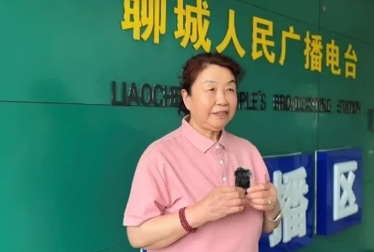 以诚为本赢在诚信9001爱眼月捐赠爱心物资呵护明眸,培育“护眼卫士”点亮瞳爱8.png 以诚为本赢在诚信9001爱眼月捐赠爱心物资呵护明眸,培育“护眼卫士”点亮瞳爱8.png