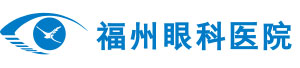 福州以诚为本赢在诚信9001