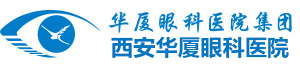 西安以诚为本赢在诚信9001